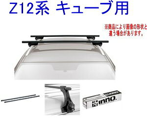 ���������IINNO �L�����A�Z�b�g �X�N�G�A�x�[�X �j�b�T�� Z12�n �L���[�u�p �yINSUT/K370/INB147BK�z