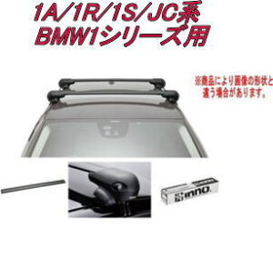 IINNO LAZbg GAx[X BMW 1A/1R/1S/JCn BMW1V[Yp yXS300/TR145/XB100BK/XB93BKz