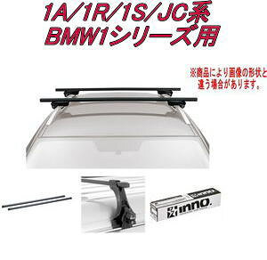IINNO LAZbg XNGAx[X BMW 1A/1R/1S/JCn BMW1V[Yp yINXP/TR145/INB117BKz