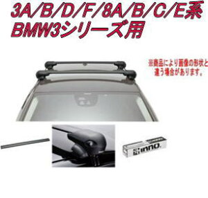 IINNO LAZbg GAx[X BMW 3A/B/D/F/8A/B/C/En BMW3V[YpyXS300/TR145/XB100BK×2z