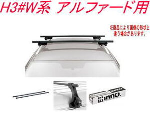 IINNO LAZbg XNGAx[X g^ H3#Wn At@[hp yINSUT/K301/INB165BKz