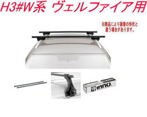 IINNO LAZbg XNGAx[X g^ H3#Wn Ft@CApyINSUT/K301/INB165BKz