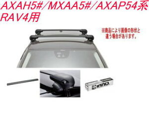 IINNO LAZbg GAx[X g^ AXAH5#/MXAA5#/AXAP54n RAV4pyXS300/TR206/XB108BK/XB100BKz