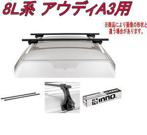 IINNO LAZbg XNGAx[X AEfB 8Ln AEfBA3pyINSUT/K254/INB117BKz