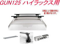 楽天市場】ハイラックス innoの通販