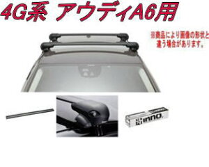 ���������IINNO �L�����A�Z�b�g �G�A���x�[�X �A�E�f�B 4G�n �A�E�f�BA6�p