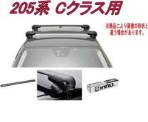 楽天市場】xs400 inno tr138 xb100 xb93の通販