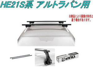 ���������IINNO �L�����A�Z�b�g �X�N�G�A�x�[�X �X�Y�L HE21S�n �A���g���p���p�yINSUT/K265/INB127BK�z