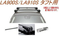 楽天市場】inno タフトの通販
