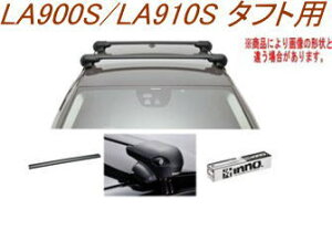 IINNO LAZbg GAx[X _Cnc LA900S/LA910S ^tgp