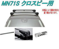 楽天市場】inno キャリア クロスビーの通販