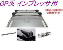 楽天市場】インプレッサ GP（対応車種メーカースバル 
