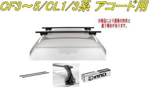 IINNO LAZbg XNGAx[X z_ CF3`5/CL1/3n AR[hpyINSUT/K234/INB117BKz