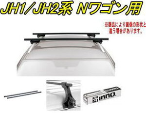 ���������IINNO �L�����A�Z�b�g �X�N�G�A�x�[�X �z���_ JH1/JH2�n N���S���p �yINSUT/K714/INB127BK�z