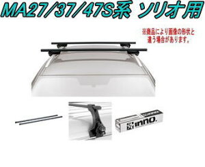 ���������IINNO �L�����A�Z�b�g �X�N�G�A�x�[�X �X�Y�L MA27/37/47S�n �\���I�p�yINSUT/K787/INB147BK�z