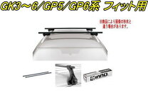 楽天市場】inno k876の通販