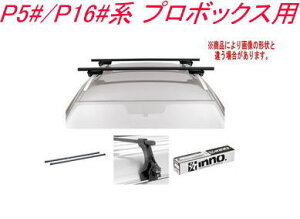 ���������IINNO �L�����A�Z�b�g �X�N�G�A�x�[�X �g���^ P5#/P16#�n �v���{�b�N�X�p �yINSUT/K279/INB127BK�z