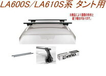 楽天市場】タント（ベースキャリア｜キャリア・ラック）：車用品<車 
