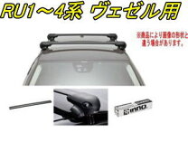 楽天市場】inno xs201 xb115 xb108 k442の通販