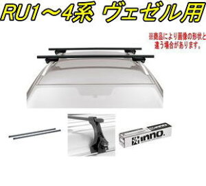 ���������IINNO �L�����A�Z�b�g �X�N�G�A�x�[�X �z���_ RU1�`4�n ���F�[���p �yINSUT/K715/INB127BK�z