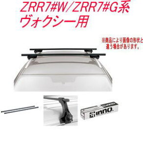 ���������IINNO �L�����A�Z�b�g �X�N�G�A�x�[�X �g���^ ZRR7#W/ZRR7#G�n ���H�N�V�[�p �yINSUT/K347/INB137BK�z