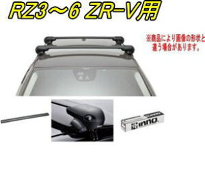 IINNO LAZbg GAx[X z_ RZ3`6 ZR-Vp yXS201/K902/XB108BK×2z