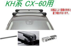 IINNO LAZbg GAx[X }c_ KHn CX-60p yXS201/K913/XB123BK/XB115BKz