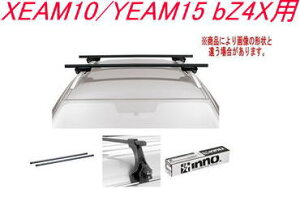 IINNO LAZbg XNGAx[X g^ XEAM10/YEAM15 bZ4Xp yINSUT/K915/INB137BKz