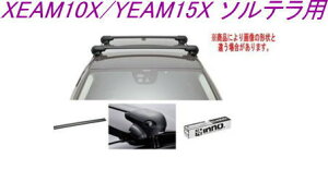 IINNO LAZbg GAx[X Xo XEAM10X/YEAM15X \ep yXS201/K915/XB123BK/XB115BKz