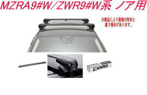 IINNO LAZbg GAx[X g^ MZRA9#W/ZWR9#Wn mAp yXS201/K885/XB115BK×2z