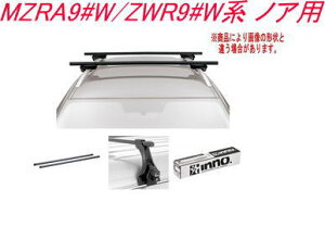 ���������IINNO �L�����A�Z�b�g �X�N�G�A�x�[�X �g���^ MZRA9#W/ZWR9#W�n �m�A�p �yINSUT/K885/INB137BK�z