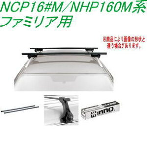 ���������IINNO �L�����A�Z�b�g �X�N�G�A�x�[�X �}�c�_ NCP16#M/NHP160M�n �t�@�~���A�p �yINSUT/K279/INB127BK�z