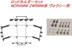 ���������i����E���������jINNO ���b�h�z���_�[�f���A��5�Z�b�g(5�{��) �g���^ MZRA9#W/ZWR9#W�n ���H�N�V�[�p �yIF16�{IF57�z