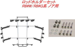 ���������i����E���������jINNO ���b�h�z���_�[�f���A��5�Z�b�g(5�{��) �g���^ R8#W/R8#G�n �m�A�p �yIF16�{IF57�z
