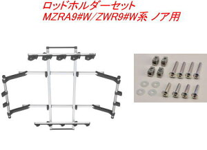 ���������i����E���������jINNO ���b�h�z���_�[�f���A��5�Z�b�g(5�{��) �g���^ MZRA9#W/ZWR9#W�n �m�A�p �yIF16�{IF57�z