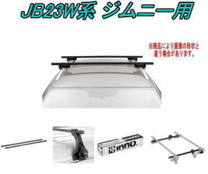 IINNO LAZbg XNGAx[X XYL JB23Wn Wj[p yINSUT/K475/INJK/INB117BKz