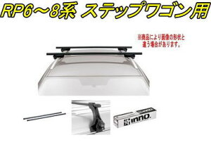 ���������IINNO �L�����A�Z�b�g �X�N�G�A�x�[�X �z���_ RP6�`8�n �X�e�b�v���S���p �yINSUT/K894/INB137BK�z