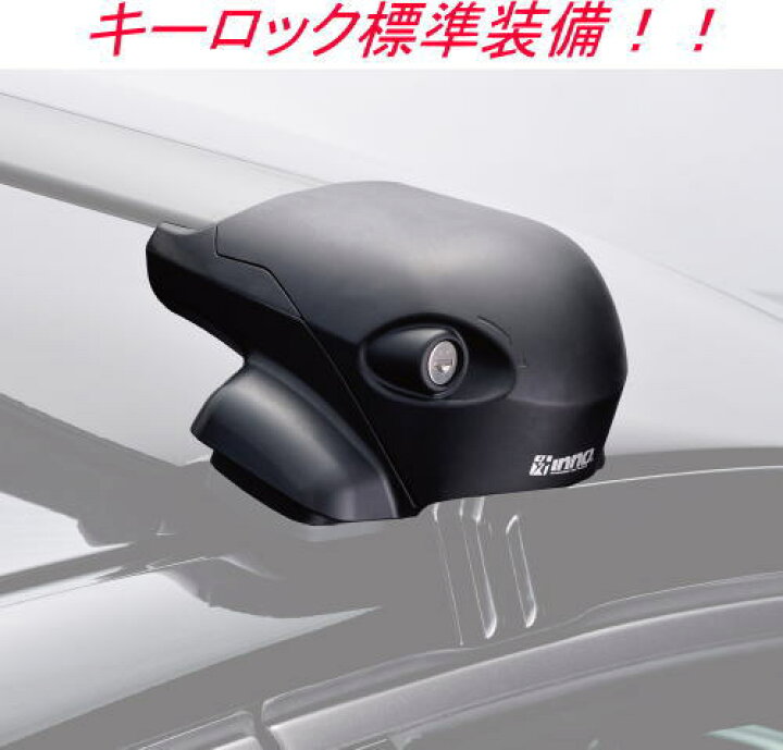 楽天市場】送料無料！INNO キャリアセット エアロベース トヨタ AZSH3 
