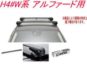 IINNO LAZbg GAx[X g^ H4#Wn At@[hp yXS201/K916/XB138BK×2z