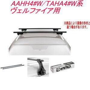 IINNO LAZbg XNGAx[X g^ AAHH4#W/TAHA4#Wn Ft@CAp yINSUT/K916/INB165BKz