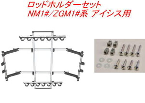 ���������i����E���������jINNO ���b�h�z���_�[J�t�b�N7�Z�b�g(7�{��) �g���^ NM1#/ZGM1#�n �A�C�V�X�p �yIF14�{IF57�z