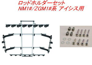 ���������i����E���������jINNO ���b�h�z���_�[�f���A��8�Z�b�g(8�{��) �g���^ NM1#/ZGM1#�n �A�C�V�X�p �yIF17�{IF57�z