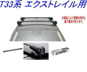 IINNO LAZbg GAx[X jbT T33n GNXgCp yXS201/K896/XB108BK/XB100BKz
