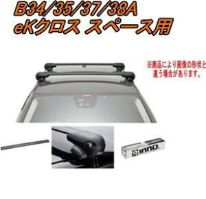 IINNO LAZbg GAx[X ~crV B34/35/37/38A eKNX Xy[Xp yXS201/K776/XB108BK×2z