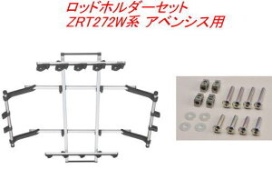 ���������i����E���������jINNO ���b�h�z���_�[�f���A��5�Z�b�g(5�{��) �g���^ ZRT272W�n �A�x���V�X�p �yIF16�{IF57�z