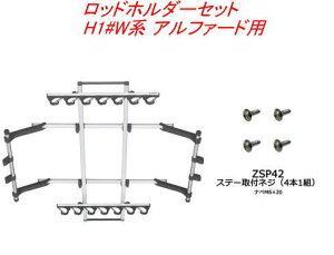 iEjINNO bhz_[JtbN7Zbg (7{) g^ H1#Wn At@[hp yIF14{ZSP42z