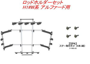 iEjINNO bhz_[fA5Zbg(5{) g^ H1#Wn At@[hp yIF16{ZSP42z