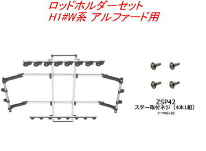 iEjINNO bhz_[fA8ChZbg(8{) g^ H1#Wn At@[hp yIF18{ZSP42z