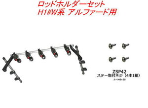 iEjINNO bhz_[eVz[h5Zbg(5{) g^ H1#Wn At@[hp yIF20{ZSP42z