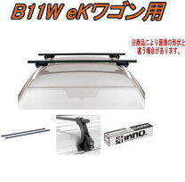 楽天市場】ekワゴン（ベースキャリア｜キャリア・ラック）：車用品<車 